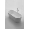 Акриловая ванна BELBAGNO BB71-1600