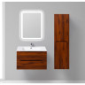 Шкаф подвесной BELBAGNO ETNA-1500-2A-SC-RC-P-R